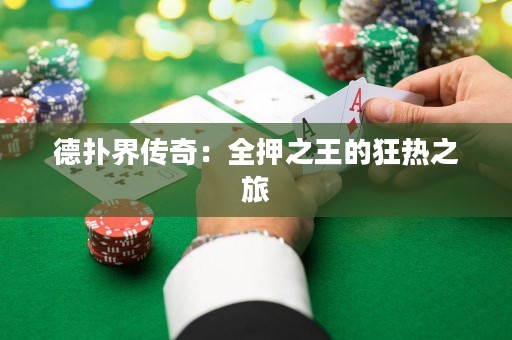 德?lián)浣鐐髌妫喝褐醯目駸嶂? title=